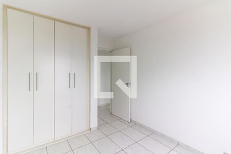 Apartamento à venda com 71m², 2 quartos e 1 vaga Apartamento à venda com 71m², 2 quartos e 1 vagaQuarto 2