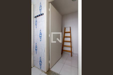 Apartamento à venda com 71m², 2 quartos e 1 vaga Apartamento à venda com 71m², 2 quartos e 1 vagaQuarto de Serviço