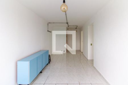 Apartamento à venda com 71m², 2 quartos e 1 vaga Apartamento à venda com 71m², 2 quartos e 1 vagaSala