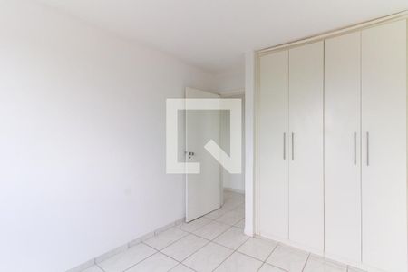 Apartamento à venda com 71m², 2 quartos e 1 vaga Apartamento à venda com 71m², 2 quartos e 1 vagaQuarto 1