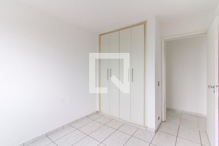 Apartamento à venda com 71m², 2 quartos e 1 vaga Apartamento à venda com 71m², 2 quartos e 1 vagaQuarto 2