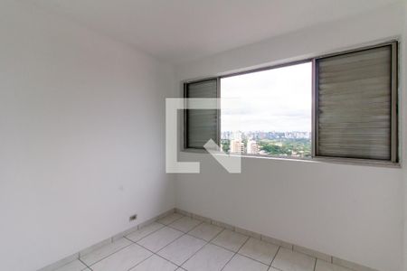 Apartamento à venda com 71m², 2 quartos e 1 vaga Apartamento à venda com 71m², 2 quartos e 1 vagaQuarto 2