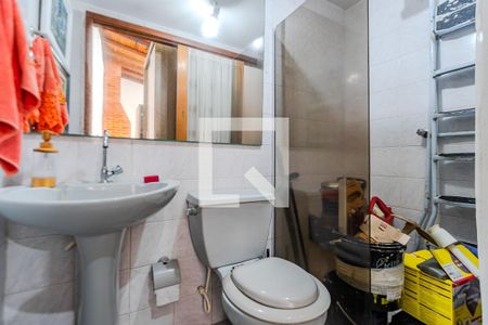 Casa à venda com 230m², 4 quartos e 4 vagasÁrea de Serviço