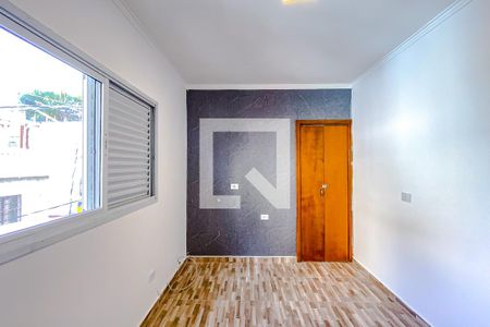 Sala/Quarto de casa para alugar com 1 quarto, 25m² em Mooca, São Paulo