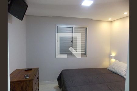 Apartamento à venda com 2 quartos, 47m² em Jardim Ampliacao, São Paulo