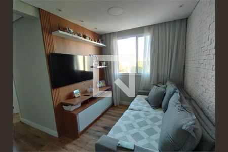 Apartamento à venda com 2 quartos, 41m² em Vila Andrade, São Paulo