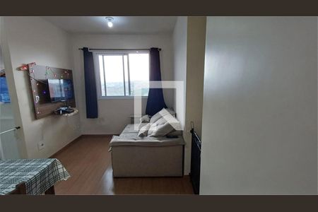 Apartamento à venda com 2 quartos, 45m² em Jardim Utinga, Santo André