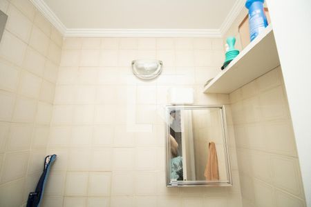 Apartamento à venda com 113m², 3 quartos e 2 vagasBanheiro de serviço- prateleira