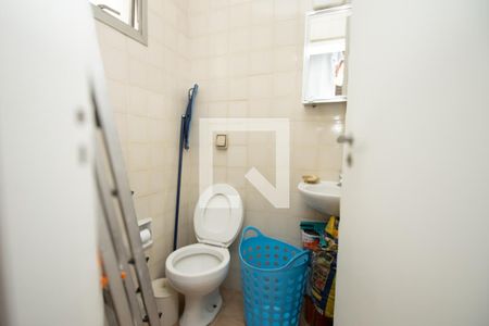 Apartamento à venda com 113m², 3 quartos e 2 vagasBanheiro de serviço - panorâmica