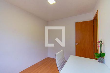 Apartamento à venda com 57m², 2 quartos e 1 vaga Apartamento à venda com 57m², 2 quartos e 1 vagaQuarto