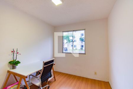 Apartamento à venda com 57m², 2 quartos e 1 vaga Apartamento à venda com 57m², 2 quartos e 1 vagaQuarto
