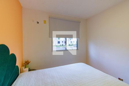 Apartamento à venda com 57m², 2 quartos e 1 vaga Apartamento à venda com 57m², 2 quartos e 1 vagaQuarto