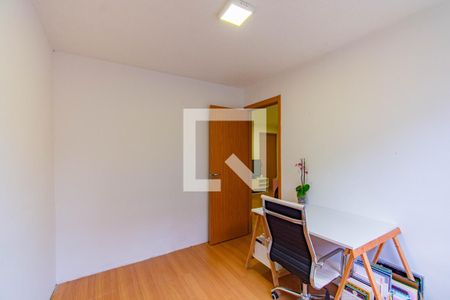 Apartamento à venda com 57m², 2 quartos e 1 vaga Apartamento à venda com 57m², 2 quartos e 1 vagaQuarto