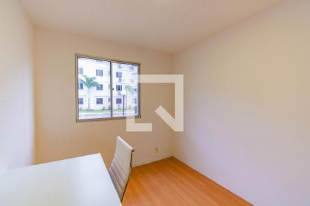 Apartamento à venda com 57m², 2 quartos e 1 vaga Apartamento à venda com 57m², 2 quartos e 1 vagaQuarto