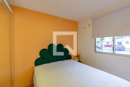 Apartamento à venda com 57m², 2 quartos e 1 vaga Apartamento à venda com 57m², 2 quartos e 1 vagaQuarto