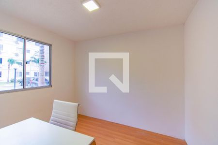 Apartamento à venda com 57m², 2 quartos e 1 vaga Apartamento à venda com 57m², 2 quartos e 1 vagaQuarto