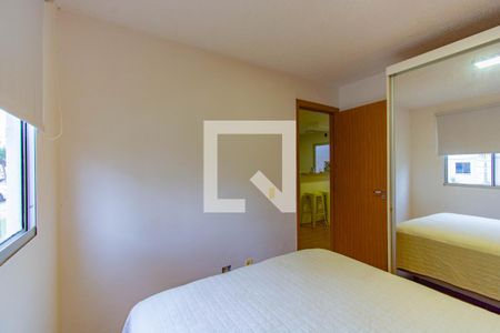 Apartamento à venda com 57m², 2 quartos e 1 vaga Apartamento à venda com 57m², 2 quartos e 1 vagaQuarto