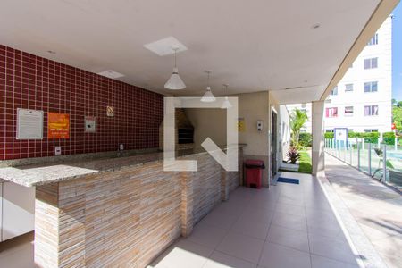 Apartamento à venda com 57m², 2 quartos e 1 vaga Apartamento à venda com 57m², 2 quartos e 1 vagaÁrea comum