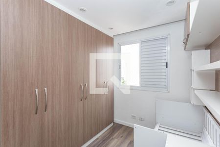 Apartamento à venda com 50m², 2 quartos e 1 vaga Apartamento à venda com 50m², 2 quartos e 1 vagaQuarto 1