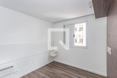 Apartamento à venda com 50m², 2 quartos e 1 vaga Apartamento à venda com 50m², 2 quartos e 1 vagaQuarto 2