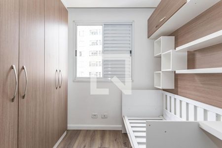 Apartamento à venda com 50m², 2 quartos e 1 vaga Apartamento à venda com 50m², 2 quartos e 1 vagaQuarto 1
