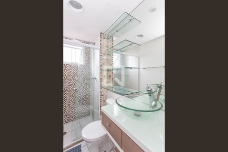 Apartamento à venda com 50m², 2 quartos e 1 vaga Apartamento à venda com 50m², 2 quartos e 1 vagaBanheiro