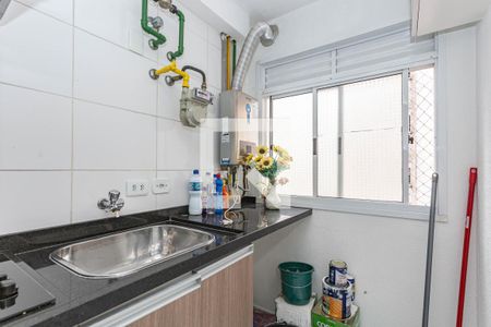 Apartamento à venda com 50m², 2 quartos e 1 vaga Apartamento à venda com 50m², 2 quartos e 1 vagaÁrea de Serviço