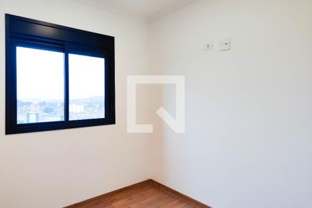 Quarto 1 de apartamento para alugar com 2 quartos, 42m² em Vila Bocaina, Mauá