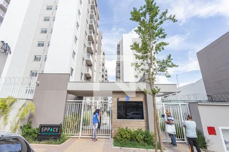 Apartamento para alugar com 40m², 2 quartos e 1 vagaFachada