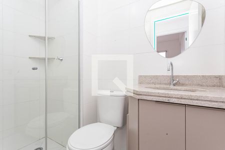 Apartamento para alugar com 40m², 2 quartos e 1 vagaBanheiro