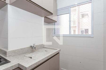 Apartamento para alugar com 40m², 2 quartos e 1 vagaCozinha/Area de Serviços