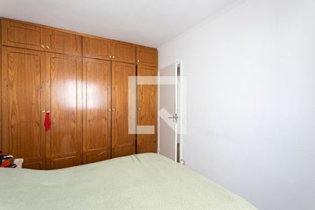 Quarto de apartamento à venda com 1 quarto, 48m² em Moema, São Paulo