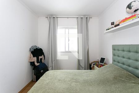 Quarto de apartamento à venda com 1 quarto, 48m² em Moema, São Paulo
