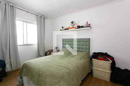 Quarto de apartamento à venda com 1 quarto, 48m² em Moema, São Paulo