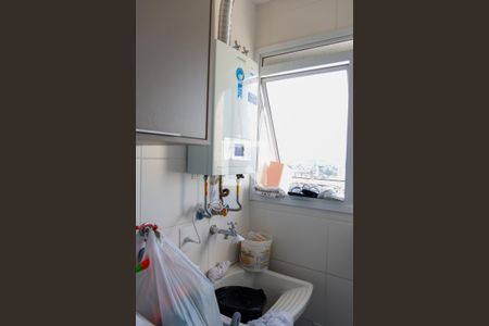 Apartamento à venda com 76m², 2 quartos e 1 vaga Apartamento à venda com 76m², 2 quartos e 1 vagaLavanderia