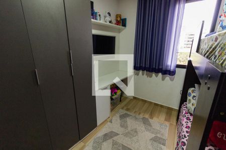 Quarto 1 de casa para alugar com 2 quartos, 80m² em Vila Paranaguá, São Paulo