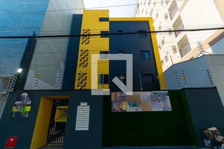 Apartamento à venda com 39m², 2 quartos e sem vaga Apartamento à venda com 39m², 2 quartos e sem vagaFachada