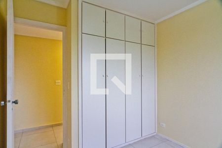 Quarto 1 de apartamento para alugar com 2 quartos, 59m² em Santana, São Paulo