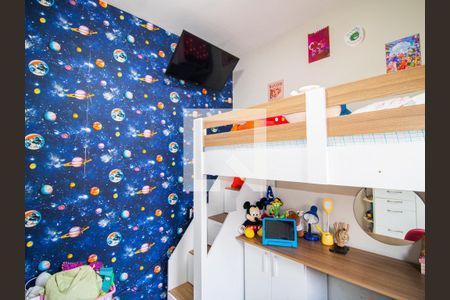 Casa à venda com 150m², 3 quartos e 2 vagasQuarto 2