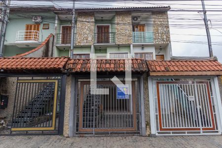 Casa à venda com 205m², 3 quartos e 5 vagas Casa à venda com 205m², 3 quartos e 5 vagasFachada