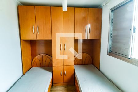 Quarto 1 - Armários de apartamento para alugar com 2 quartos, 45m² em Fazenda Morumbi, São Paulo
