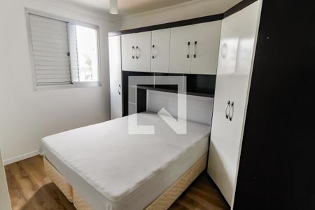 Quarto 2 de apartamento para alugar com 2 quartos, 45m² em Fazenda Morumbi, São Paulo