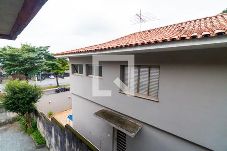 Casa à venda com 400m², 6 quartos e 7 vagas Casa à venda com 400m², 6 quartos e 7 vagasVista da Suite 2