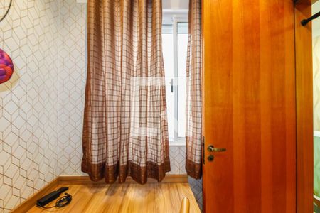 Casa à venda com 92m², 3 quartos e 2 vagasQuarto 