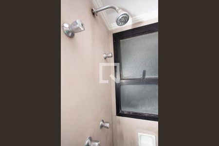 Apartamento para alugar com 36m², 1 quarto e 1 vagaBanheiro