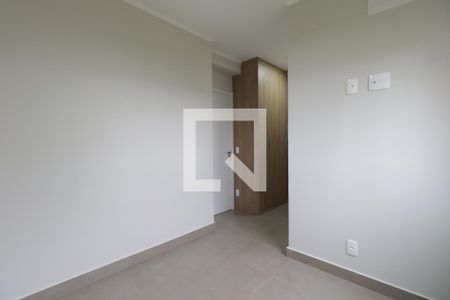 Suite de apartamento para alugar com 2 quartos, 62m² em Quinta da Primavera, Ribeirão Preto