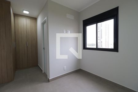 Suíte de apartamento para alugar com 2 quartos, 62m² em Quinta da Primavera, Ribeirão Preto