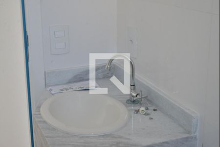Apartamento para alugar com 48m², 2 quartos e 1 vagaBanheiro