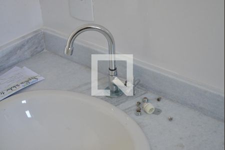 Apartamento para alugar com 48m², 2 quartos e 1 vagaBanheiro