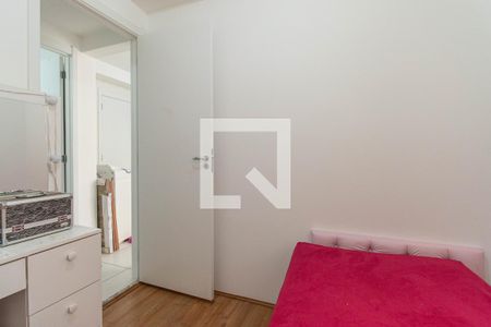 Apartamento para alugar com 33m², 2 quartos e sem vaga Apartamento para alugar com 33m², 2 quartos e sem vagaQuarto 1